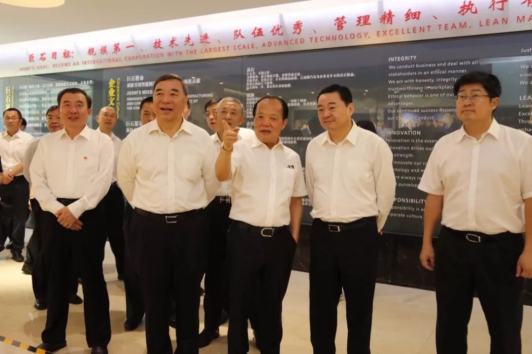 3044am永利集团3044noc(中国游)官方网站