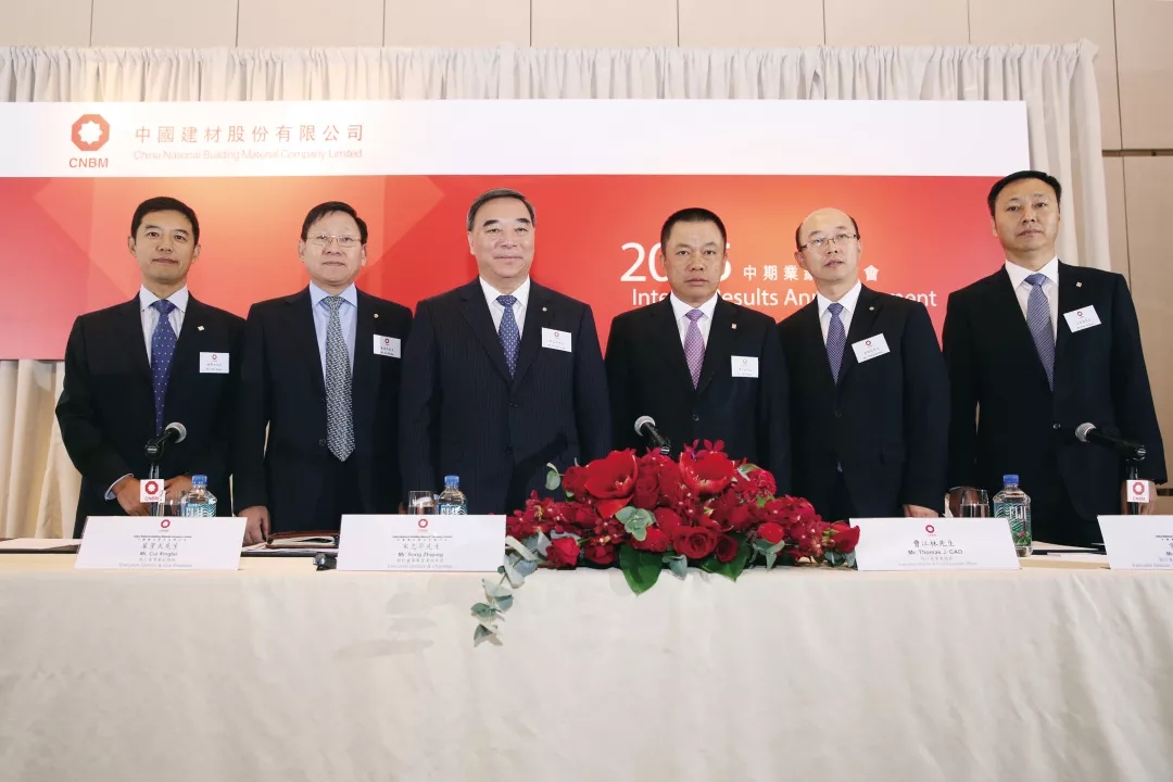 3044am永利集团3044noc(中国游)官方网站