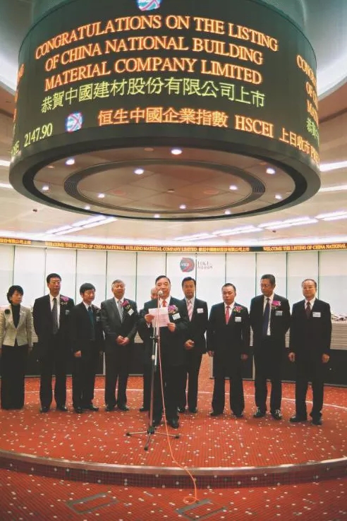 3044am永利集团3044noc(中国游)官方网站