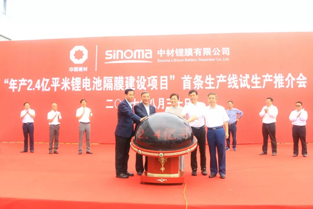 3044am永利集团3044noc(中国游)官方网站