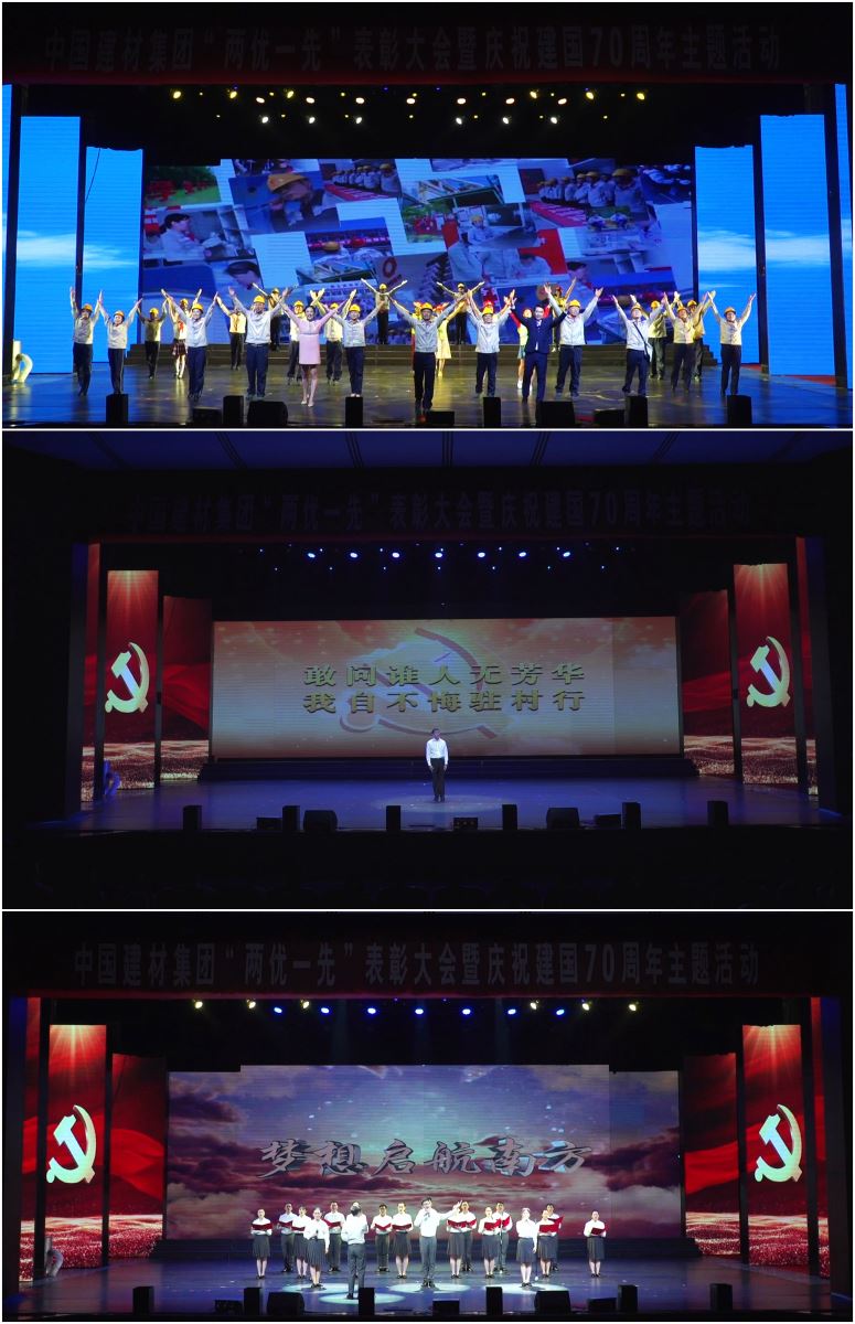 3044am永利集团3044noc(中国游)官方网站