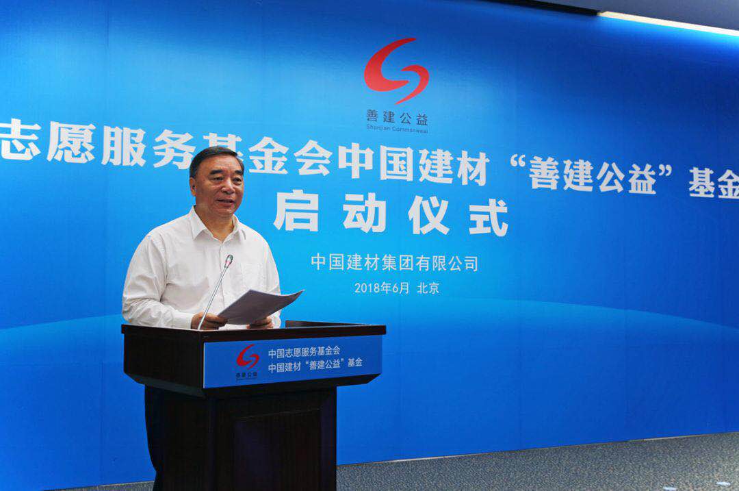 3044am永利集团3044noc(中国游)官方网站