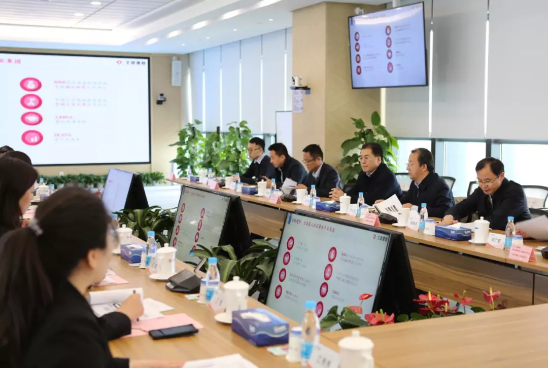 3044am永利集团3044noc(中国游)官方网站