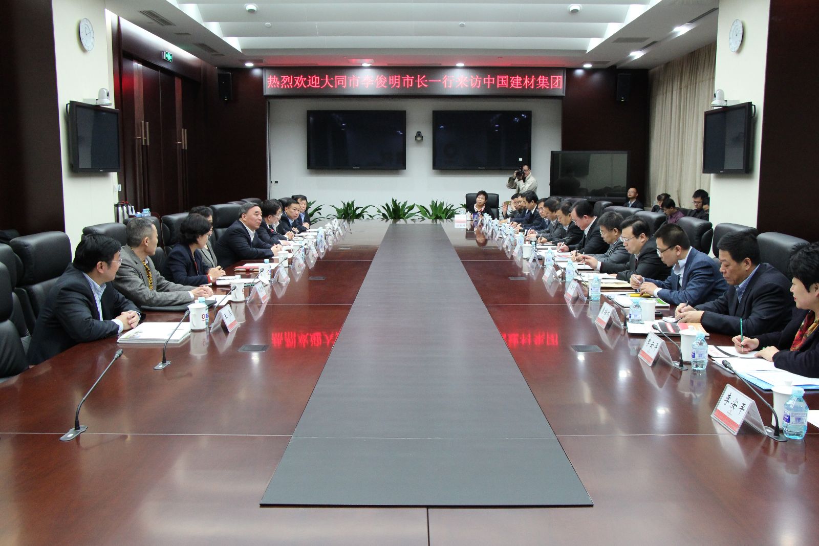 3044am永利集团3044noc(中国游)官方网站