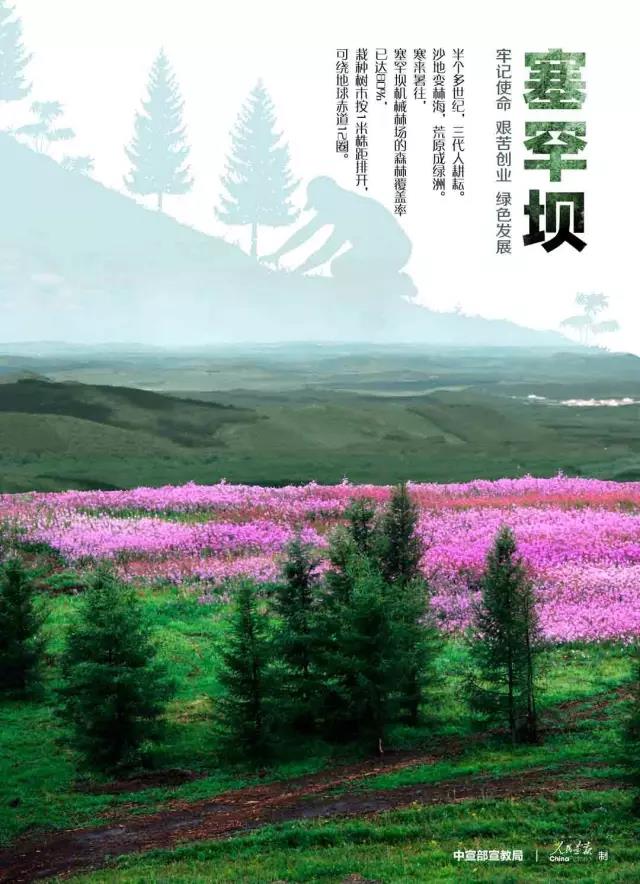 3044am永利集团3044noc(中国游)官方网站