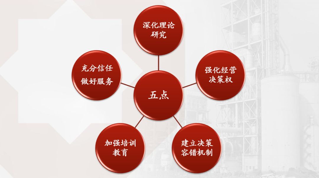 3044am永利集团3044noc(中国游)官方网站