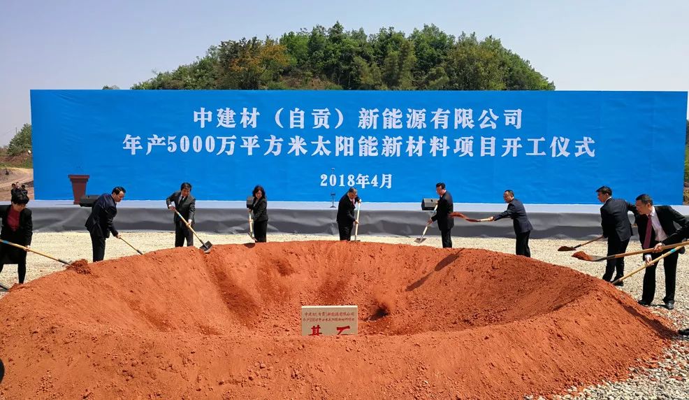 3044am永利集团3044noc(中国游)官方网站