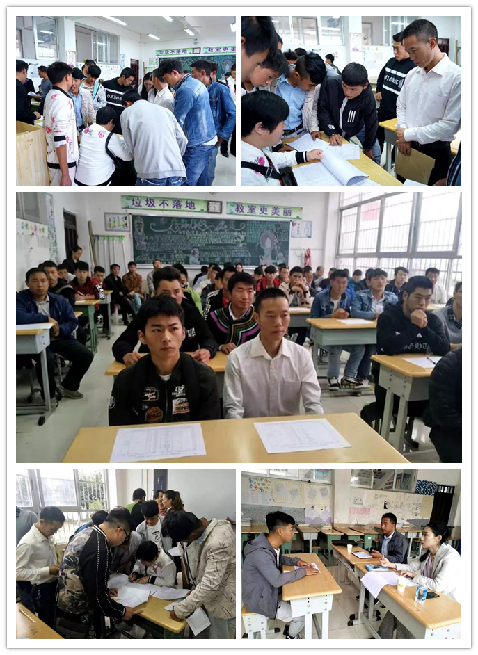 3044am永利集团3044noc(中国游)官方网站