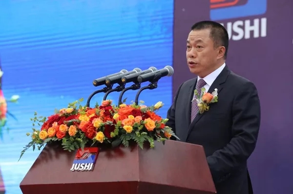 3044am永利集团3044noc(中国游)官方网站