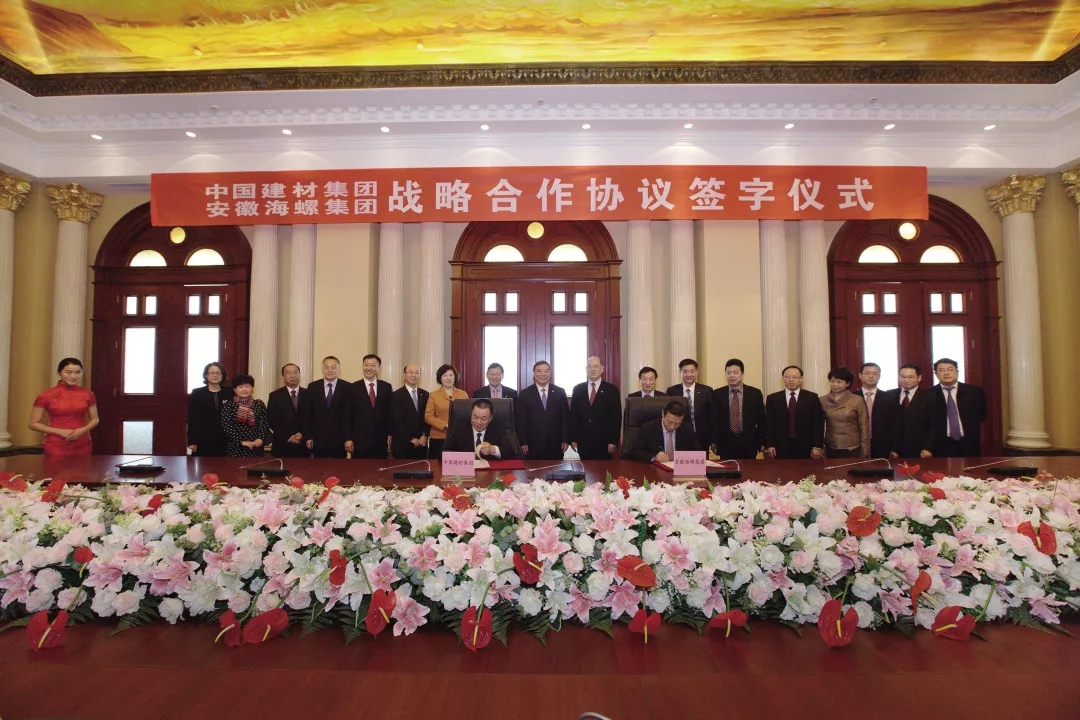 3044am永利集团3044noc(中国游)官方网站