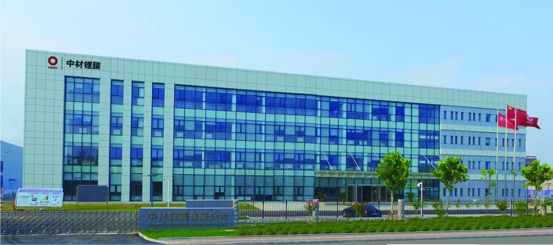 3044am永利集团3044noc(中国游)官方网站