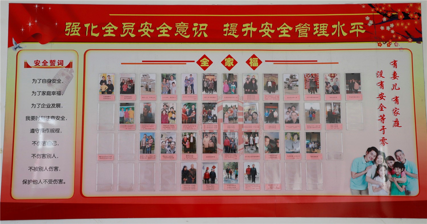 3044am永利集团3044noc(中国游)官方网站