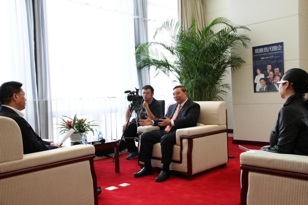 3044am永利集团3044noc(中国游)官方网站