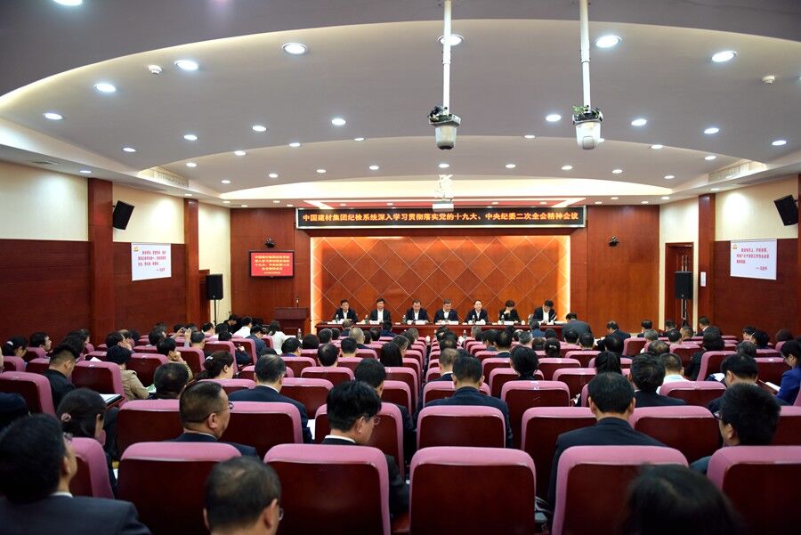 3044am永利集团3044noc(中国游)官方网站