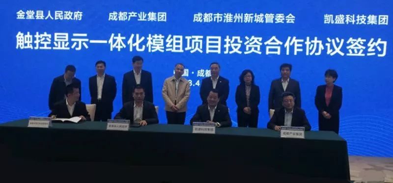 3044am永利集团3044noc(中国游)官方网站