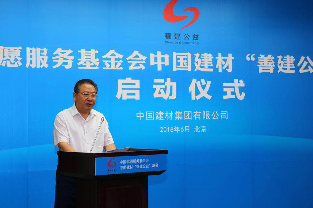 3044am永利集团3044noc(中国游)官方网站