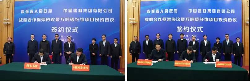 3044am永利集团3044noc(中国游)官方网站