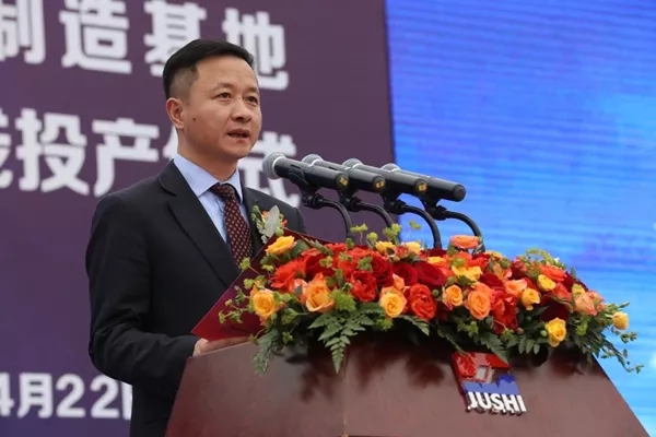 3044am永利集团3044noc(中国游)官方网站