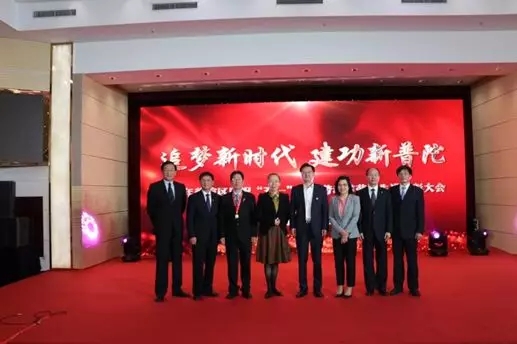 3044am永利集团3044noc(中国游)官方网站