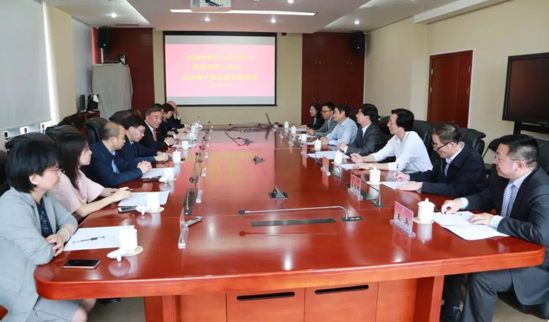 3044am永利集团3044noc(中国游)官方网站