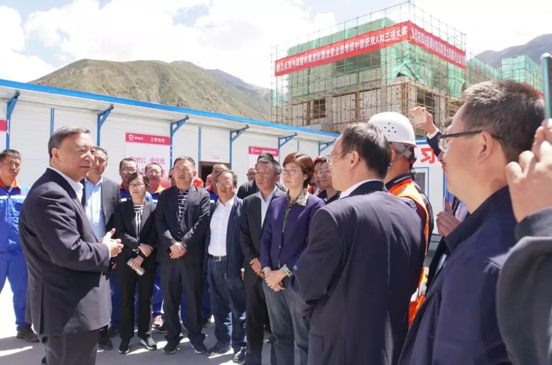 3044am永利集团3044noc(中国游)官方网站