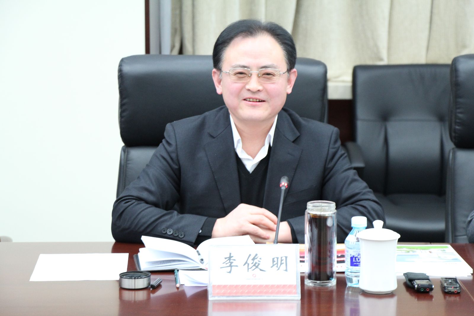 3044am永利集团3044noc(中国游)官方网站