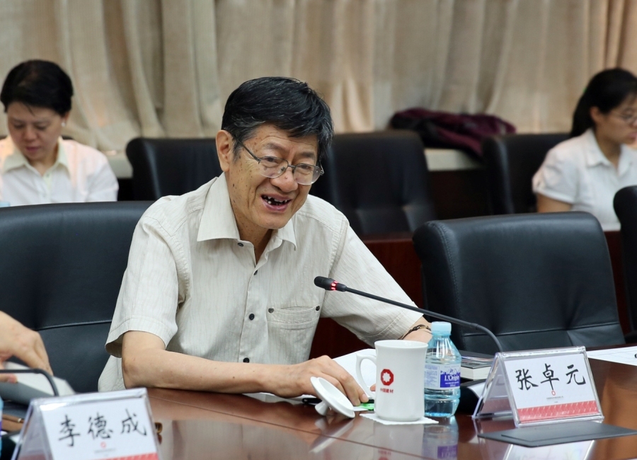 3044am永利集团3044noc(中国游)官方网站