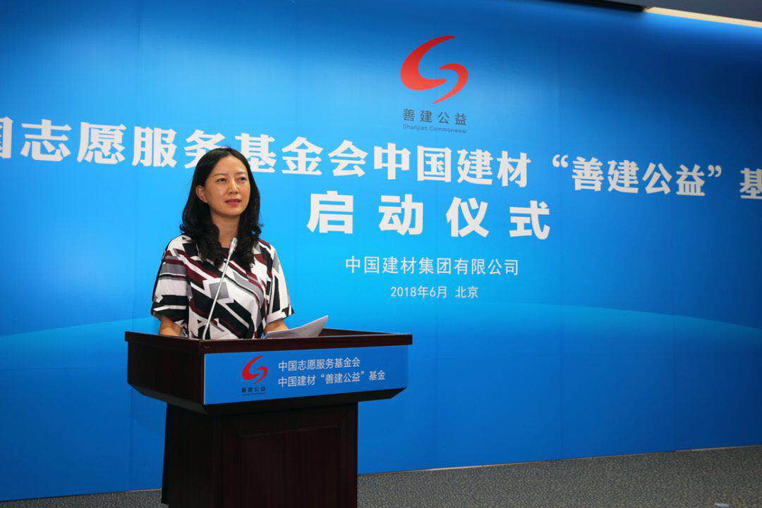 3044am永利集团3044noc(中国游)官方网站