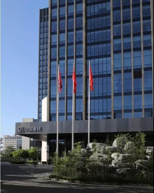 3044am永利集团3044noc(中国游)官方网站