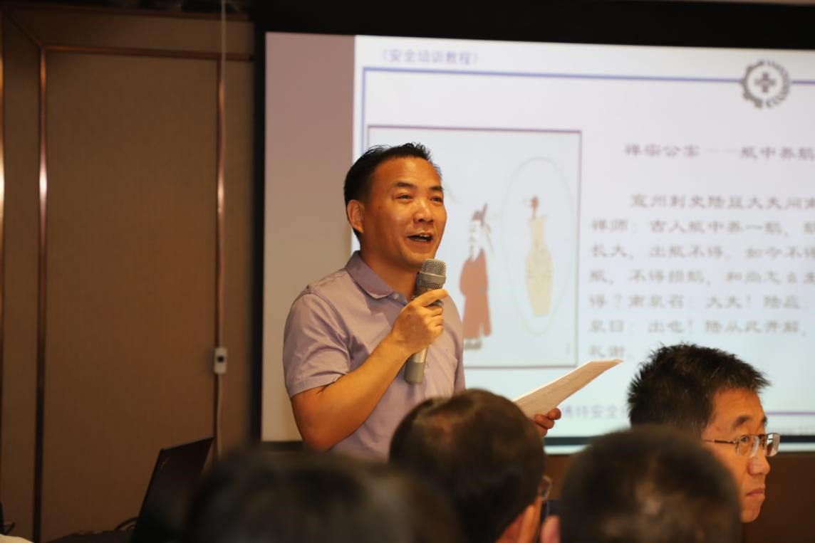 3044am永利集团3044noc(中国游)官方网站