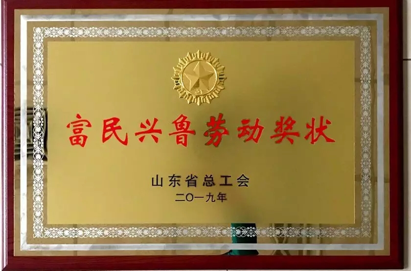 3044am永利集团3044noc(中国游)官方网站