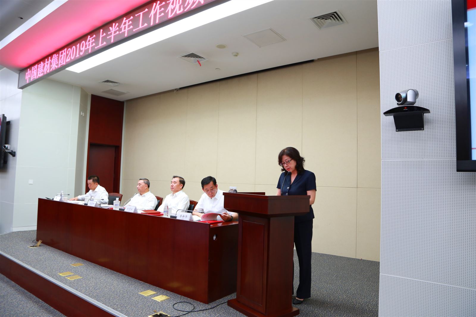 3044am永利集团3044noc(中国游)官方网站