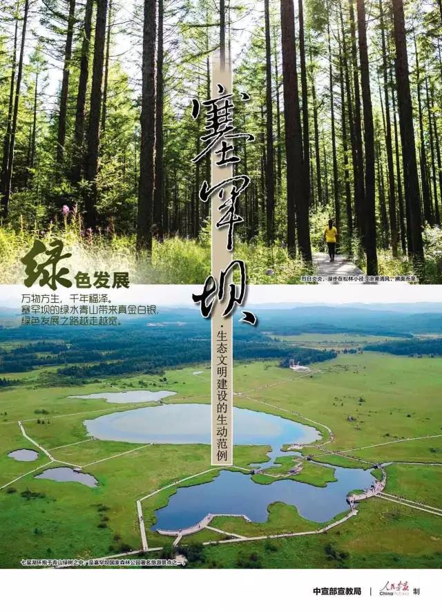 3044am永利集团3044noc(中国游)官方网站