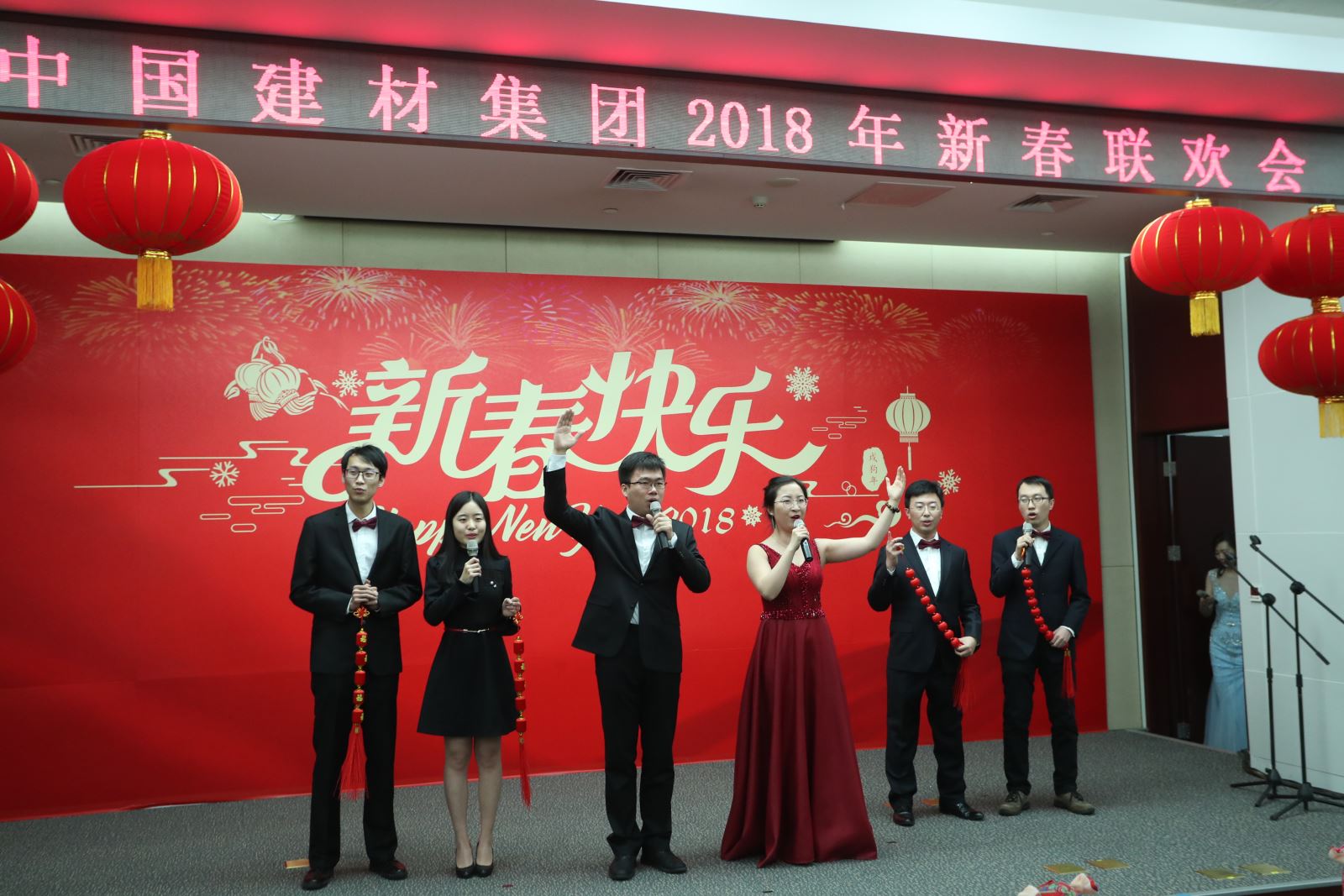 3044am永利集团3044noc(中国游)官方网站