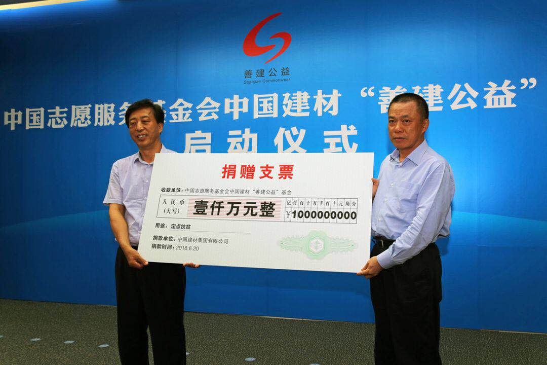 3044am永利集团3044noc(中国游)官方网站