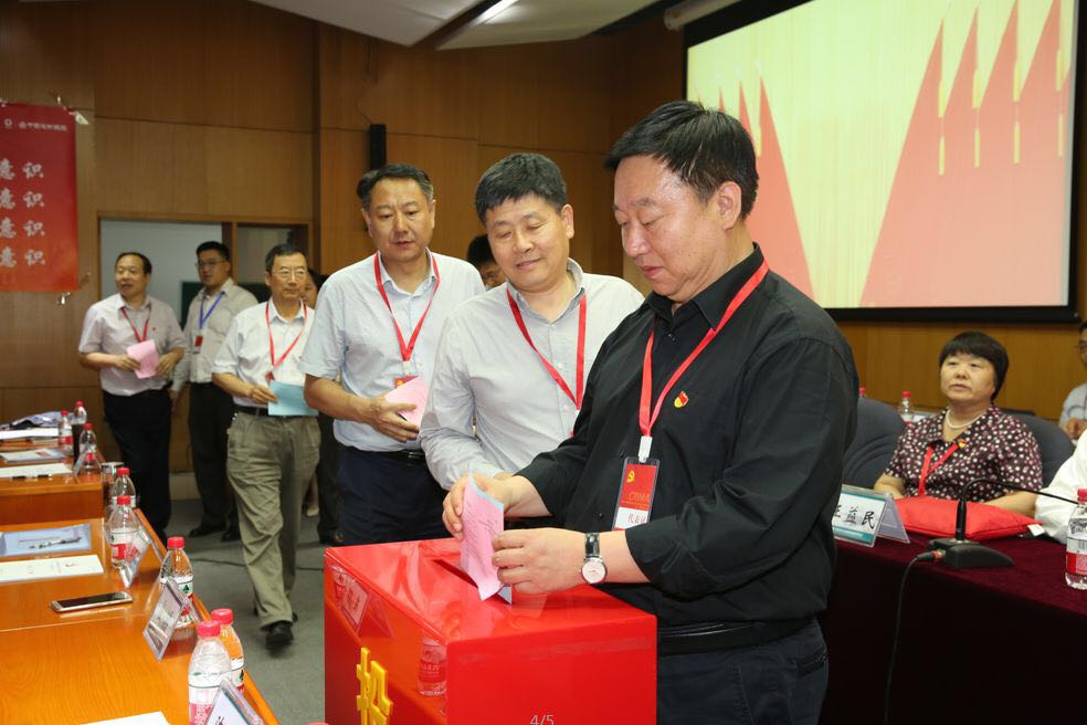 3044am永利集团3044noc(中国游)官方网站