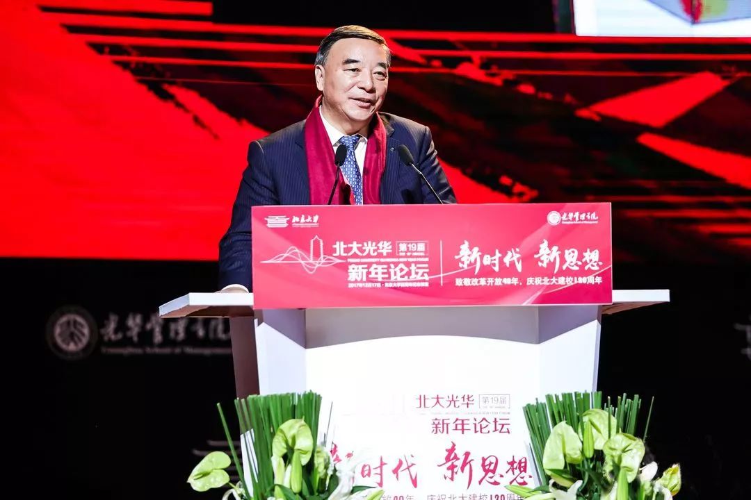 3044am永利集团3044noc(中国游)官方网站