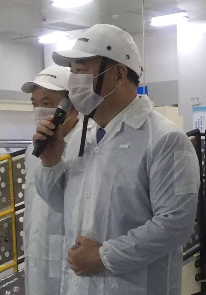 3044am永利集团3044noc(中国游)官方网站