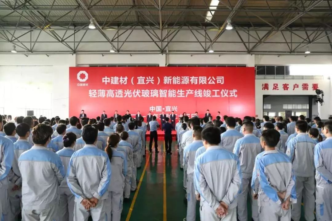 3044am永利集团3044noc(中国游)官方网站