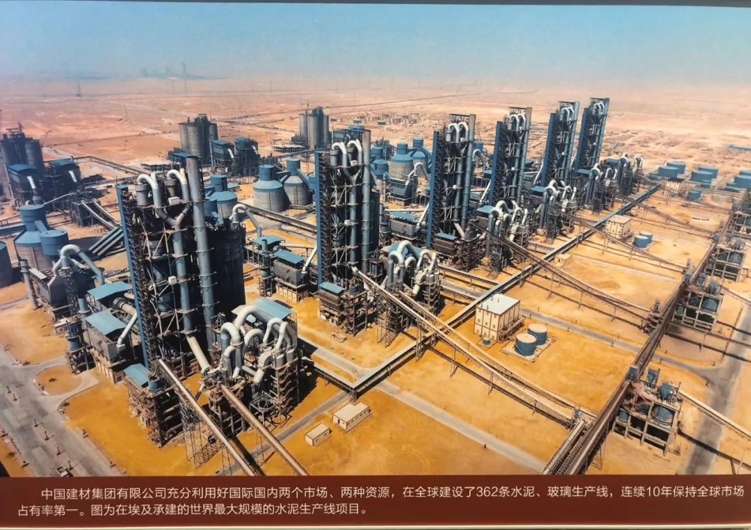 3044am永利集团3044noc(中国游)官方网站