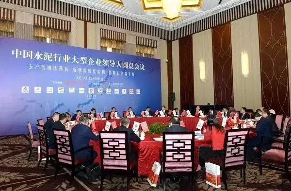 3044am永利集团3044noc(中国游)官方网站