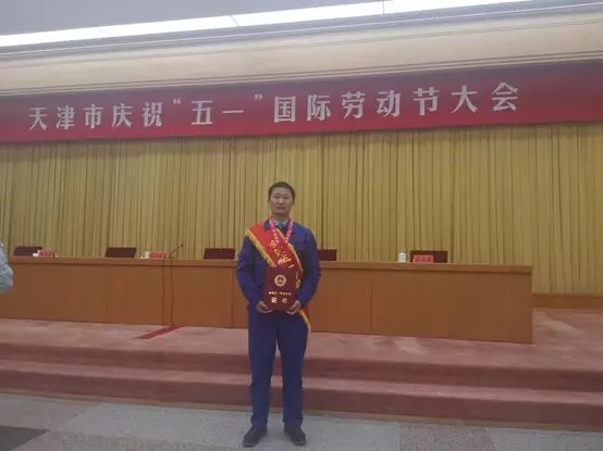 3044am永利集团3044noc(中国游)官方网站