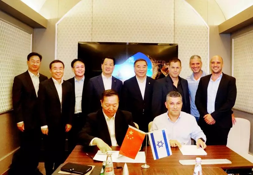 3044am永利集团3044noc(中国游)官方网站