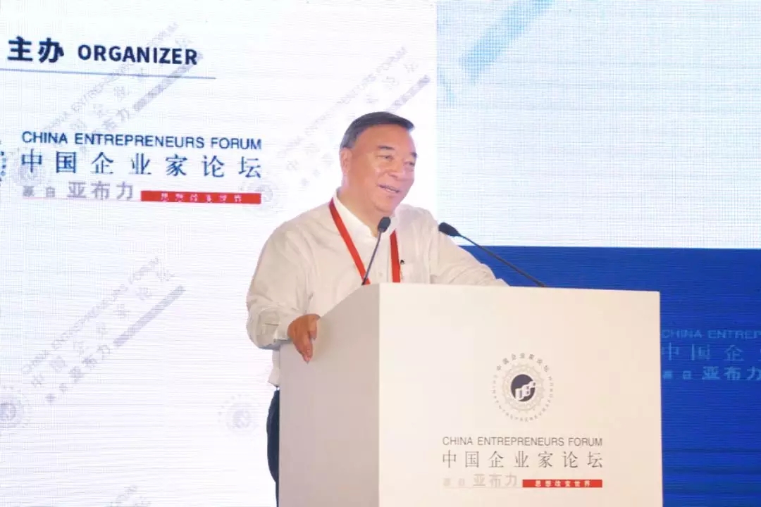 3044am永利集团3044noc(中国游)官方网站