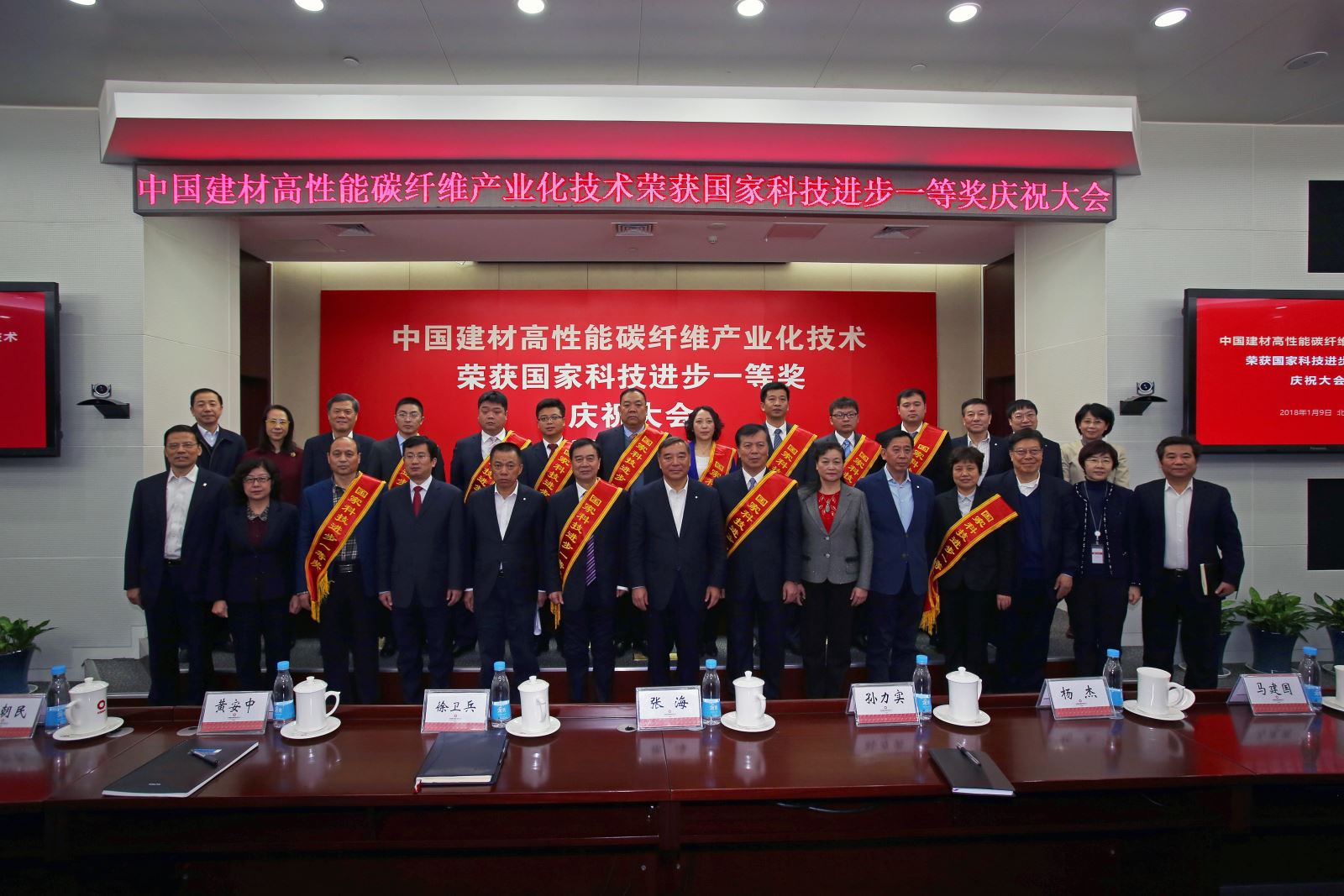 3044am永利集团3044noc(中国游)官方网站