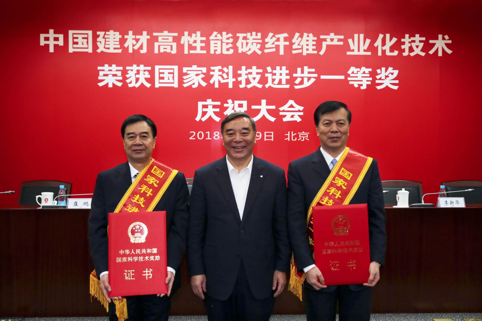 3044am永利集团3044noc(中国游)官方网站