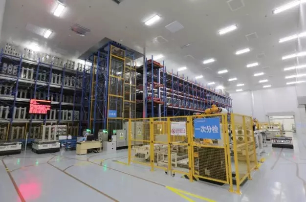 3044am永利集团3044noc(中国游)官方网站