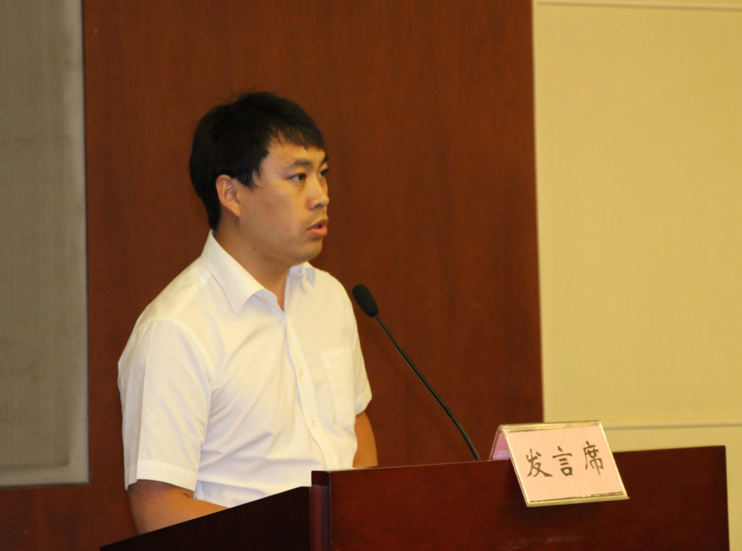 3044am永利集团3044noc(中国游)官方网站