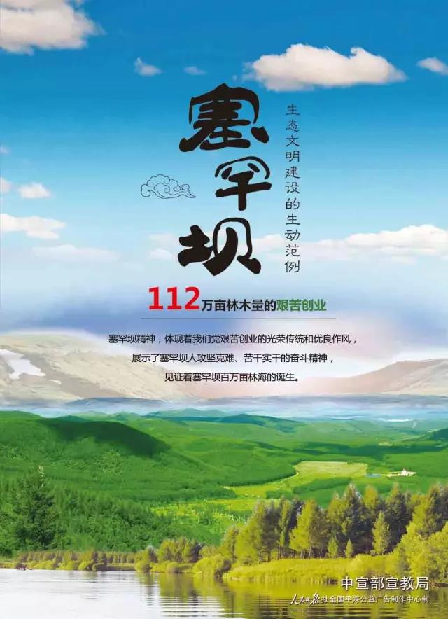 3044am永利集团3044noc(中国游)官方网站