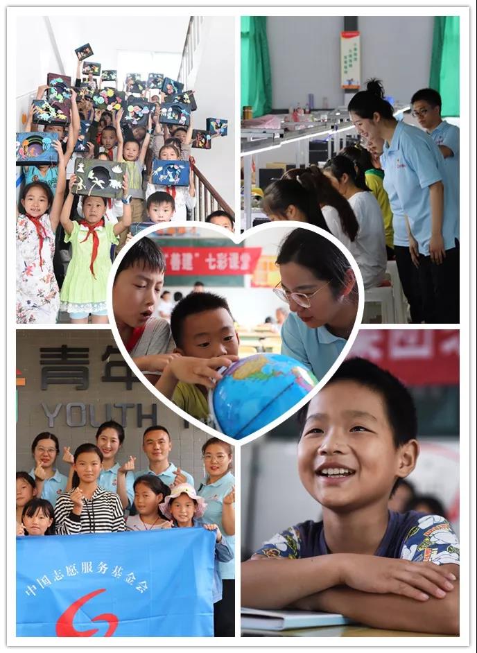 3044am永利集团3044noc(中国游)官方网站